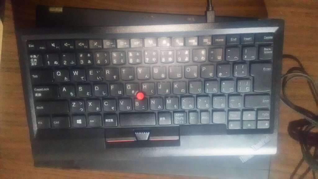 ThinkPad有線トラックポイント日本語キーボード0B47208を買った