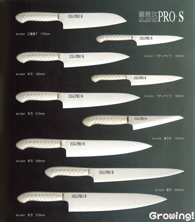 01552 包丁 剣型切付 尺 440c鋼 切味抜群 箱付 未使用品 v-road1_cv602