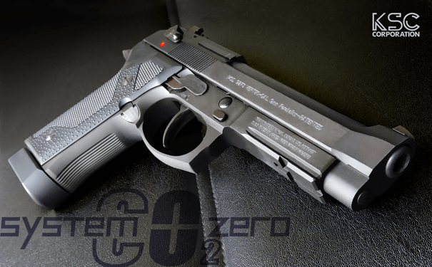 特殊捜査班採用のバーテック CO2ユニット搭載‼ | 電動ガン・エアガン