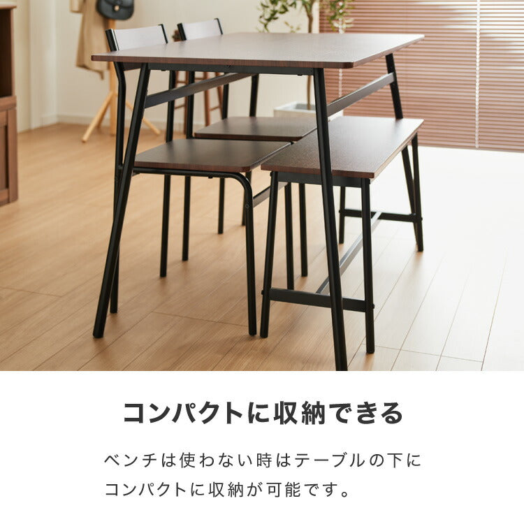 スチール ダイニング4点セット ダイニングテーブルセット 4人掛け