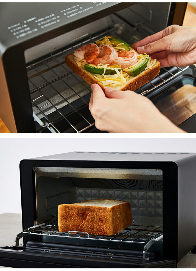 すばやきトースター siroca シロカ ST-2D451 トースター 炎風