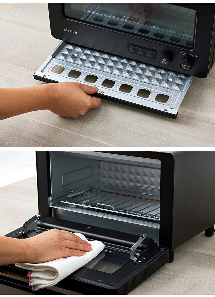 すばやきトースター siroca シロカ ST-2D451 トースター 炎風