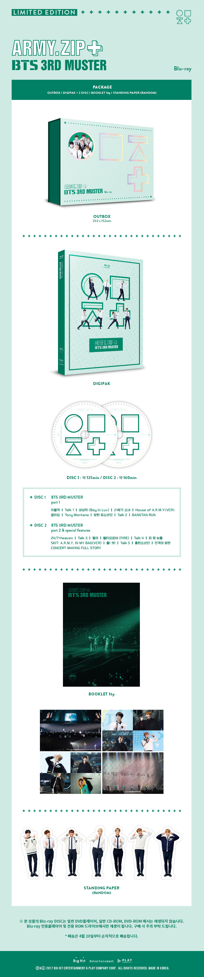 BTS 3RD MUSTER BLURAY - Kpop USA
