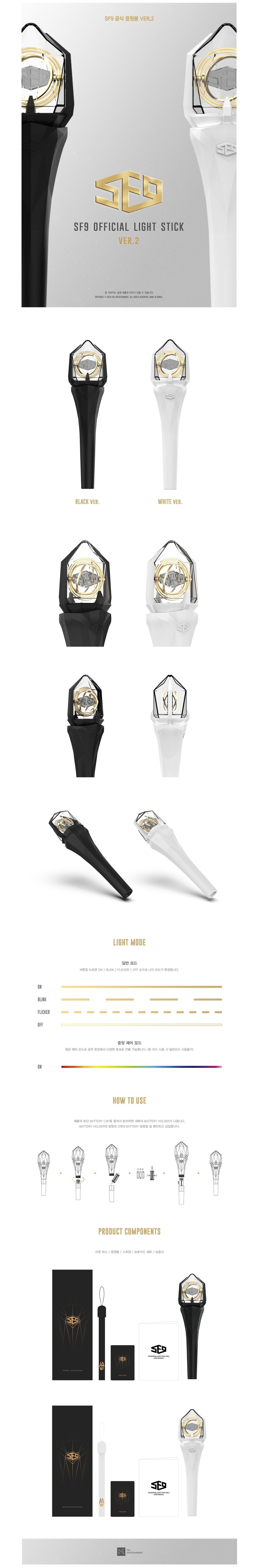 SF9 Official Light Stick [Ver. 2] - K PLACE