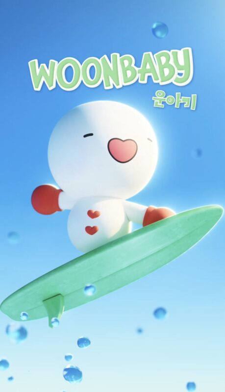 BBNEXDO (BOYNEXTDOOR) Profile (Updated!) - Kpop Profiles