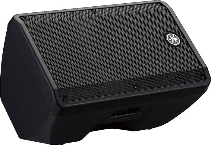 Yamaha DBR12 Powered PA Speaker AUDIO ESSENTIALS BUNDLE – Kraft Music