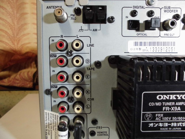 ステレオ工房 ポニー：ONKYO_FR-X9A_035