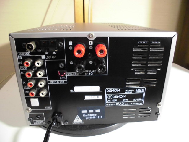 DENON D-MX11 ミニコンポ・良品 DENON D-MX11 ミニコンポ・良品 - メルカリ