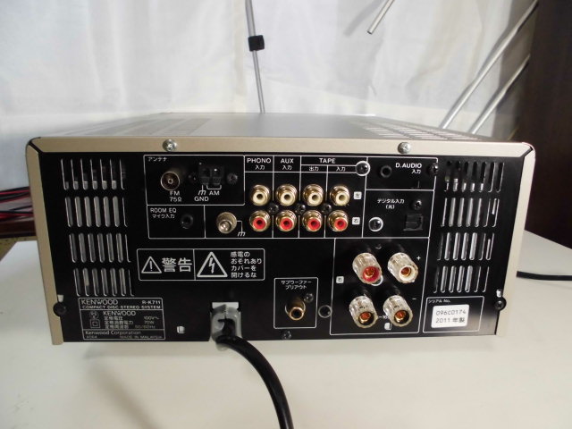 ステレオ工房 ポニー：KENWOOD_R-K711_004