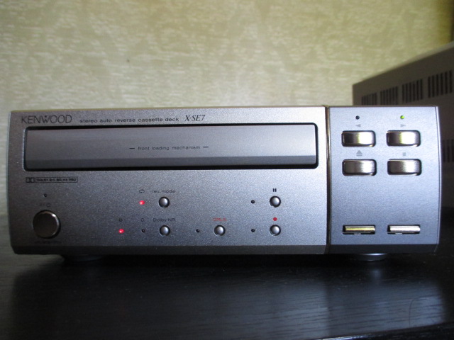 ステレオ工房 ポニー：KENWOOD_X-SE7_005