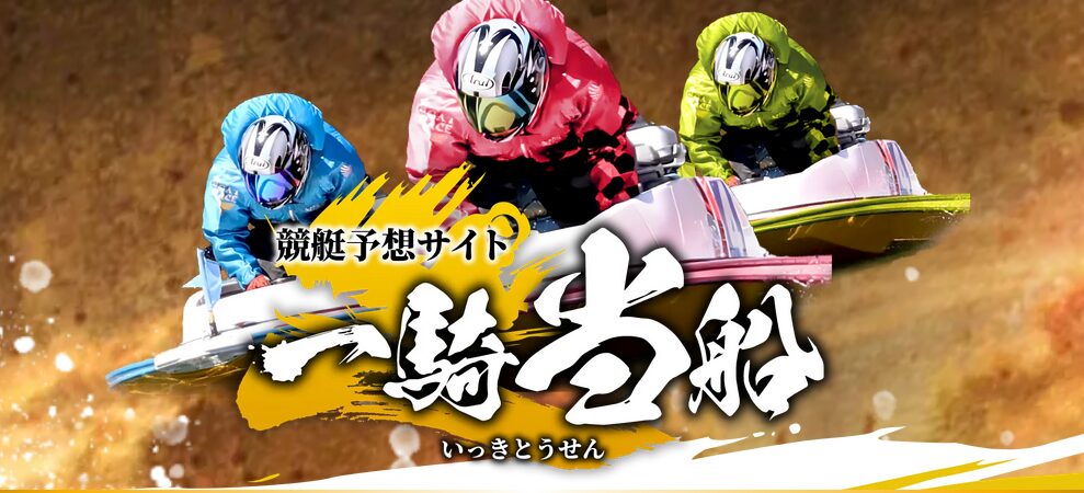激ムズ！？555キャンペーンに参加して純金1g入りカードを掴み取ろう