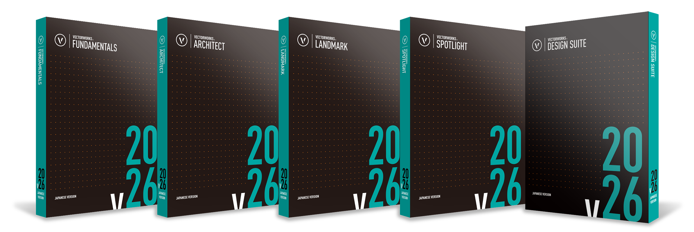 VectorWorks スタンドアロン版について - 複合機リースのオフィスプラス