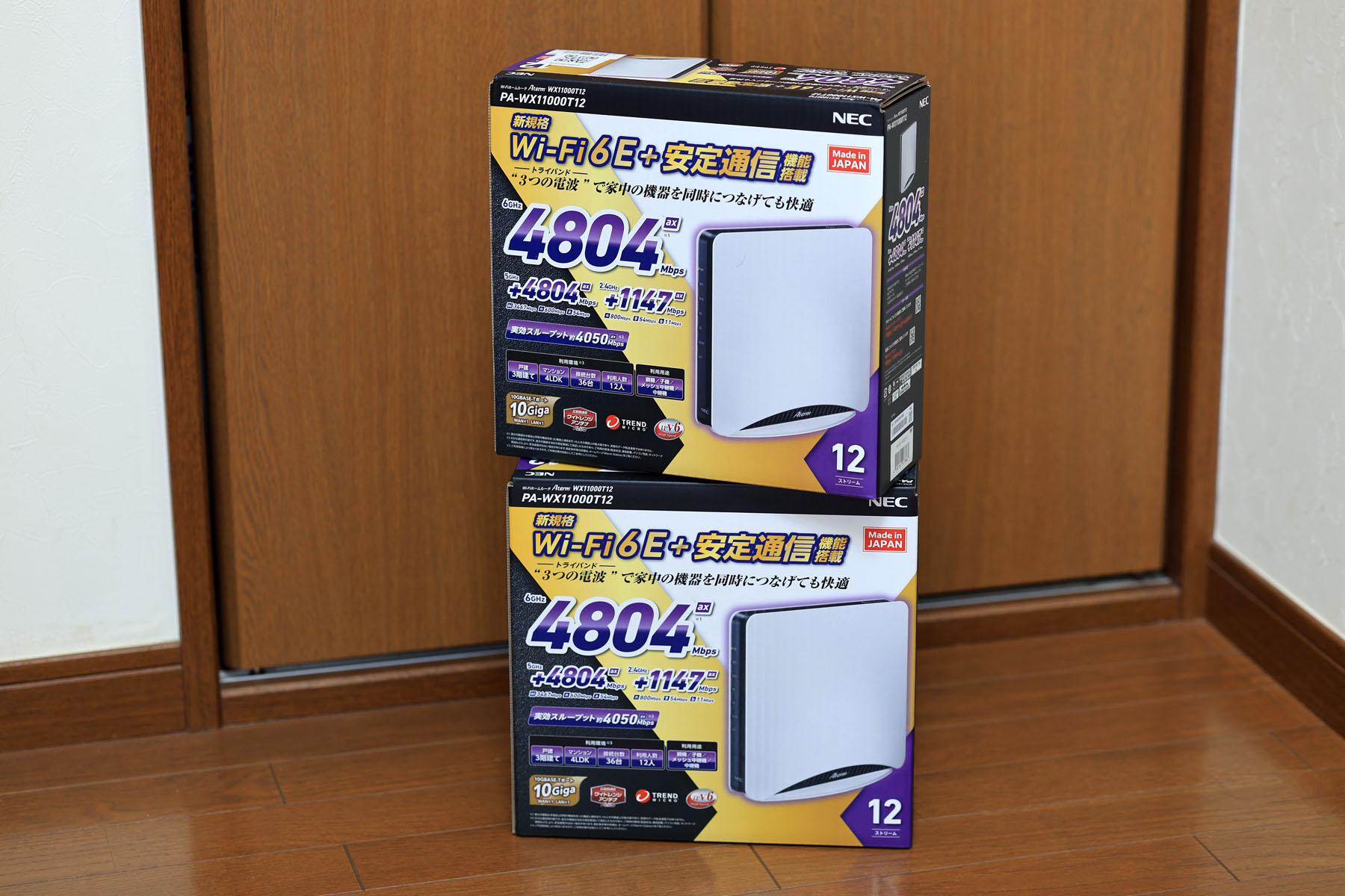 NEC Aterm PA-WX11000T12（x 2） | クマデジタル