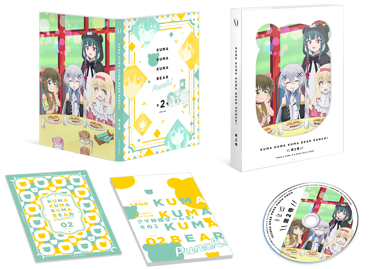 Blu-ray&DVD -TVアニメ「くまクマ熊ベアーぱーんち！」公式サイト-