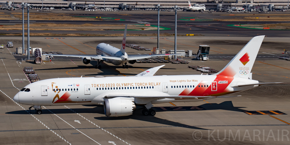 JALとANAがコラボ！オリンピック聖火特別輸送機「TOKYO 2020号