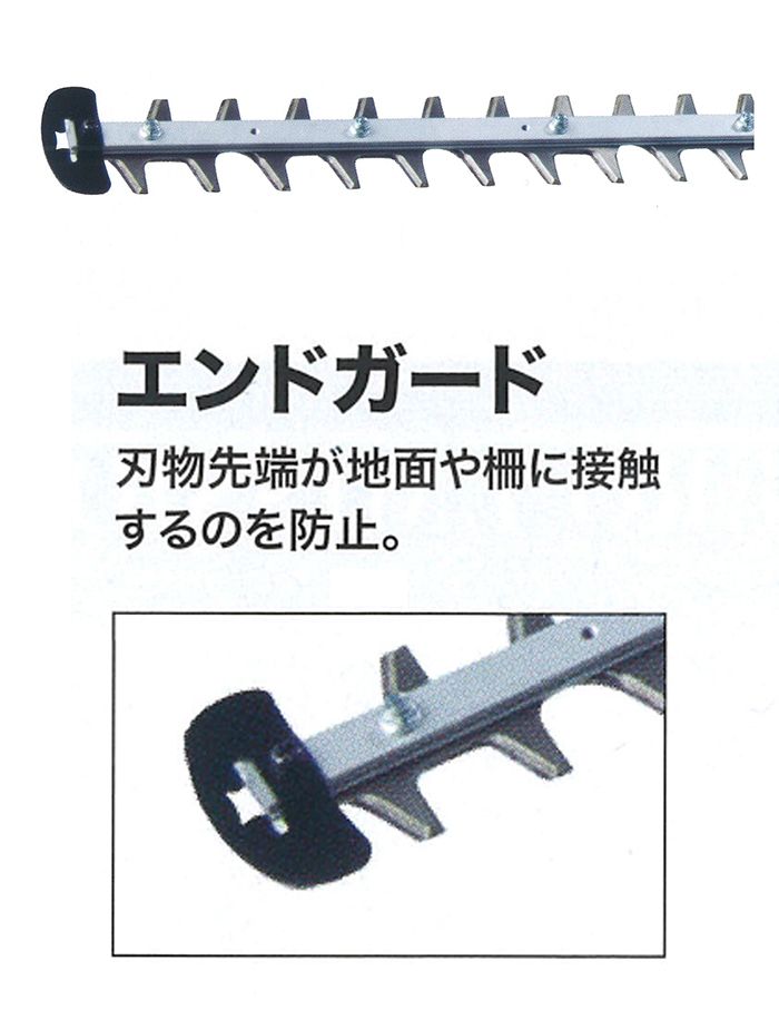 MUN501WDSF MUN501WDZ マキタ 充電式ポールヘッジトリマ 2グリップ