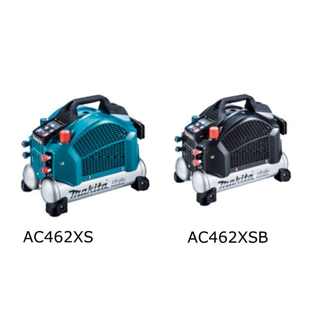 マキタ AC462XS AC462XSH エアコンプレッサー 7L (高圧/常圧)【送料