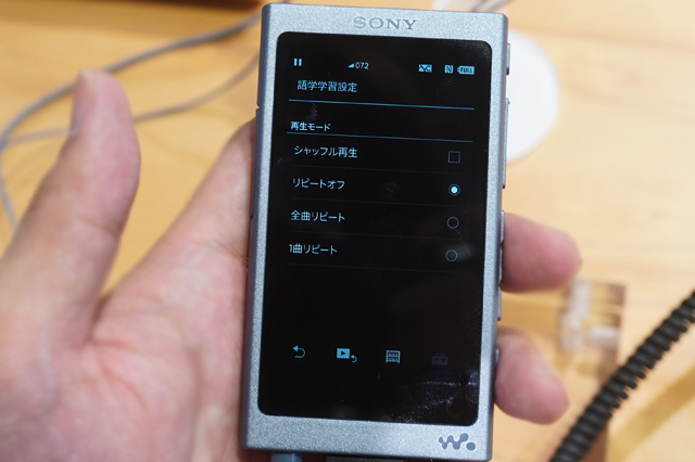 外観デザインは変わってないけど、USB DACや外音取り込み機能などを