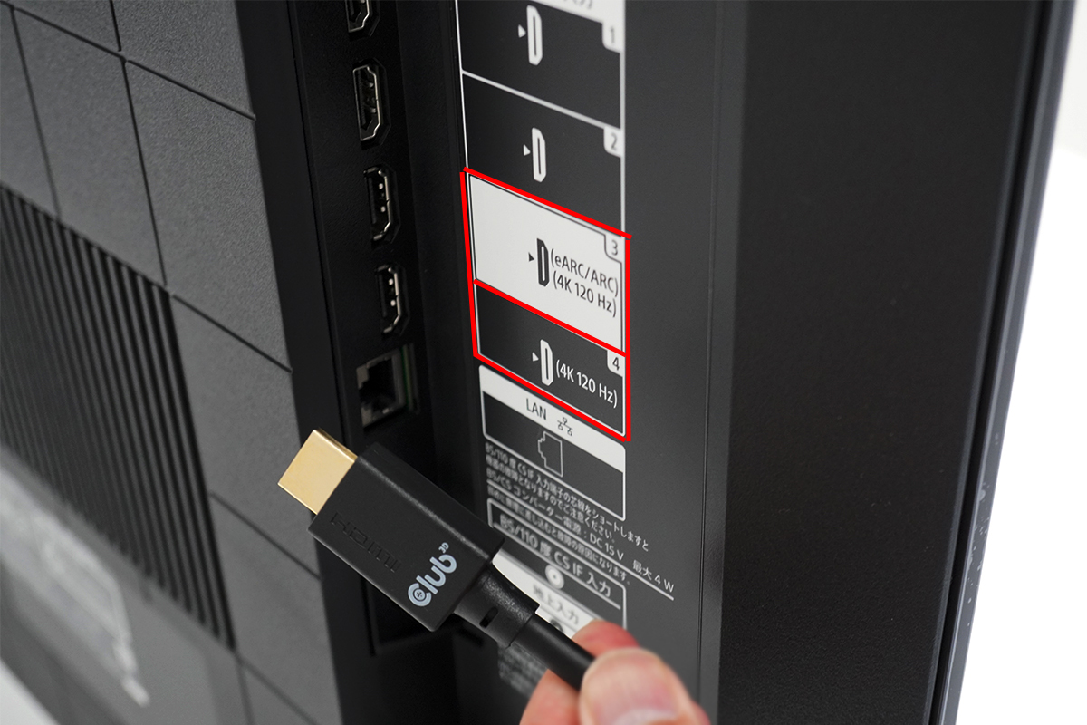 HDMI.2.1 に対応した「BRAVIA XR」。4K液晶テレビ X90Jシリーズ を