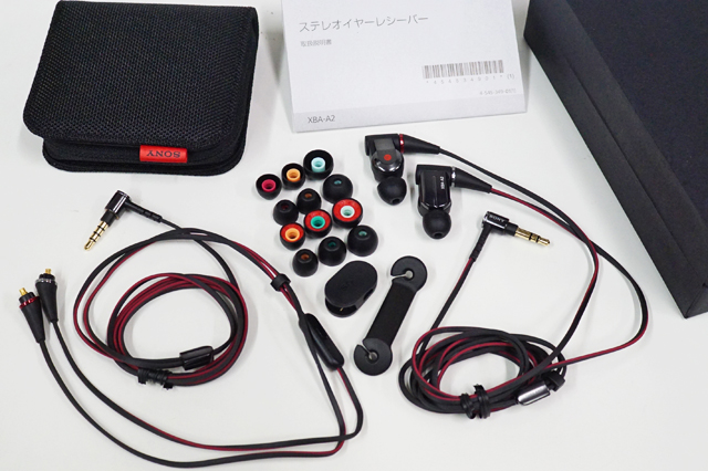 ハイレゾ音源も気軽に外で楽しめるインナーイヤーレシーバー「XBA-A2