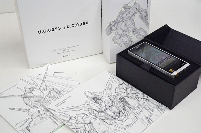 ついに手にした「機動戦士ガンダム 逆襲のシャア」x「機動戦士