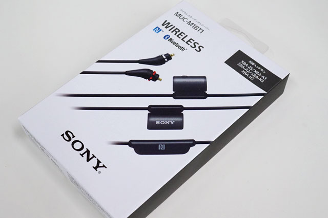 インナーイヤーレシーバーをワイヤレス化できちゃう「MUC-M1BT1」が