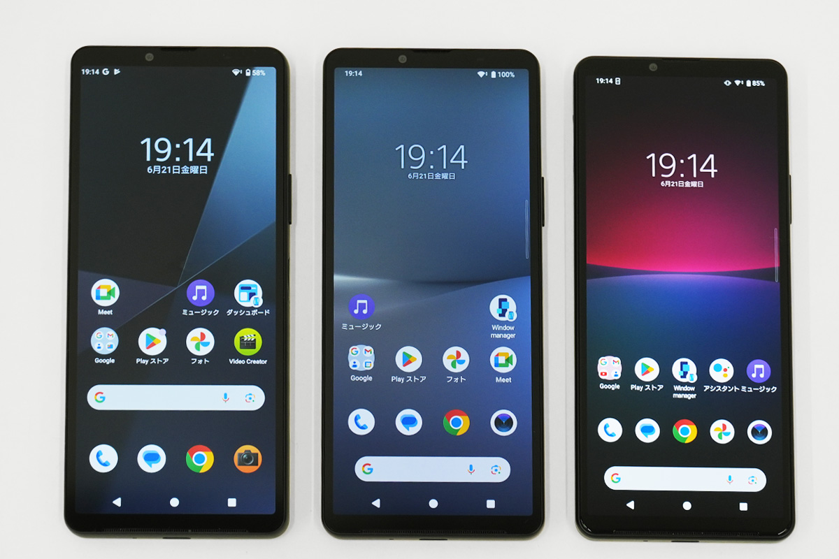 Xperia 10 VI（XQ-ES44）」SIMフリーモデル 実機レビュー。Snapdragon