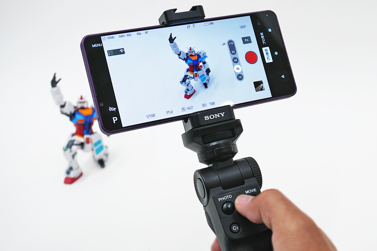 Xperia 1 VII で使えるアクセサリーを検証。「Vlog Monitor」と