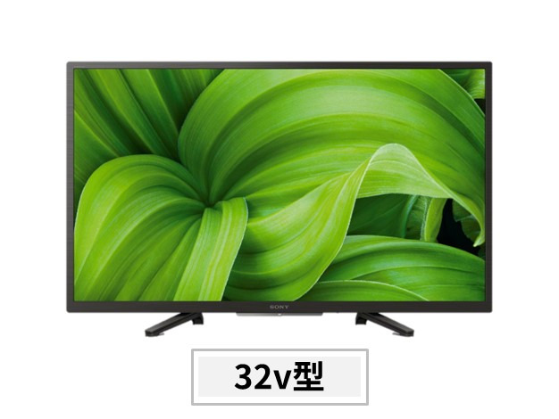 ソニーのテレビ ブラビア 2025年新製品を日本時間4月3日(木)午前1時に