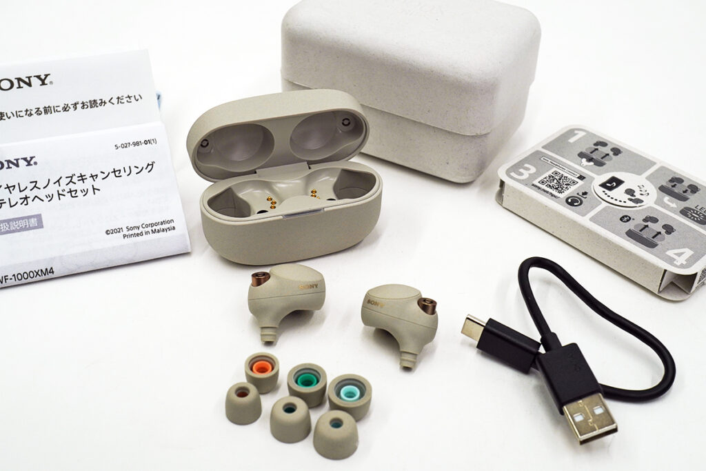 ワイヤレスノイズキャンセリングステレオヘッドセット「WF-1000XM4」を