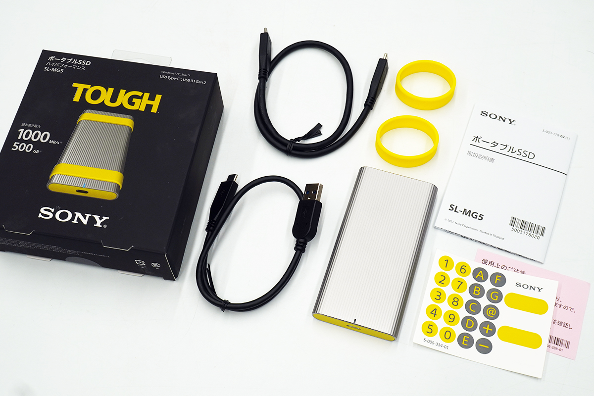 ついに日本で発売されたソニーの堅牢性と高速性を兼ね備えたポータブル