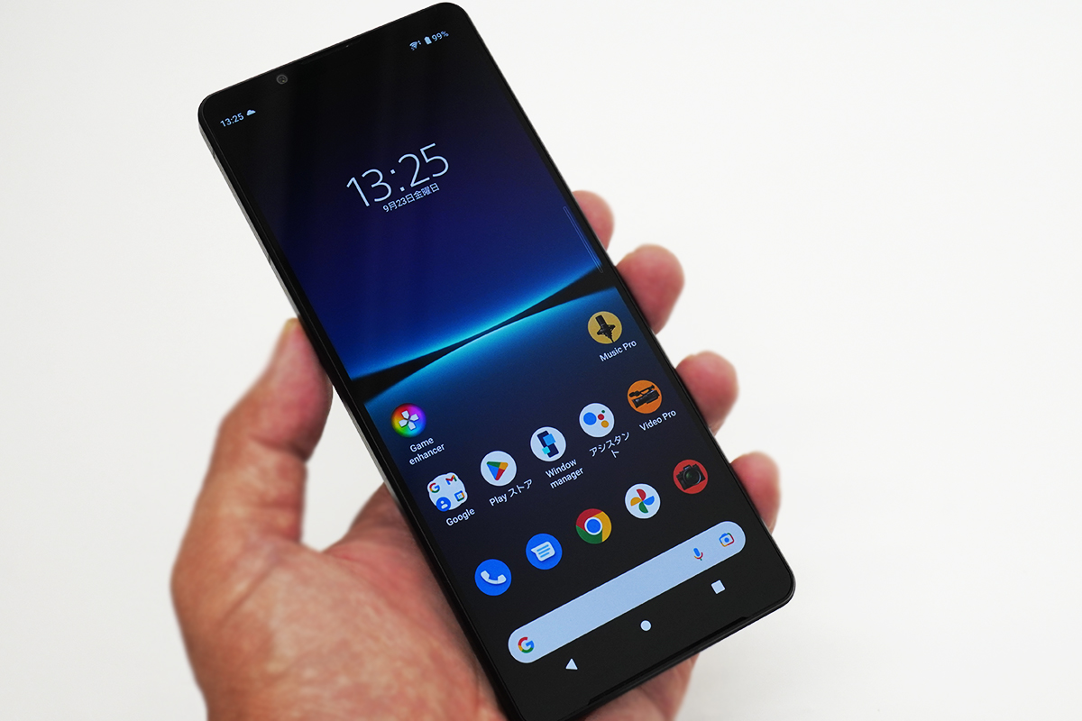 SIMフリースマートフォン「Xperia 1 IV（XQ-CT44）」、25,300円 大幅