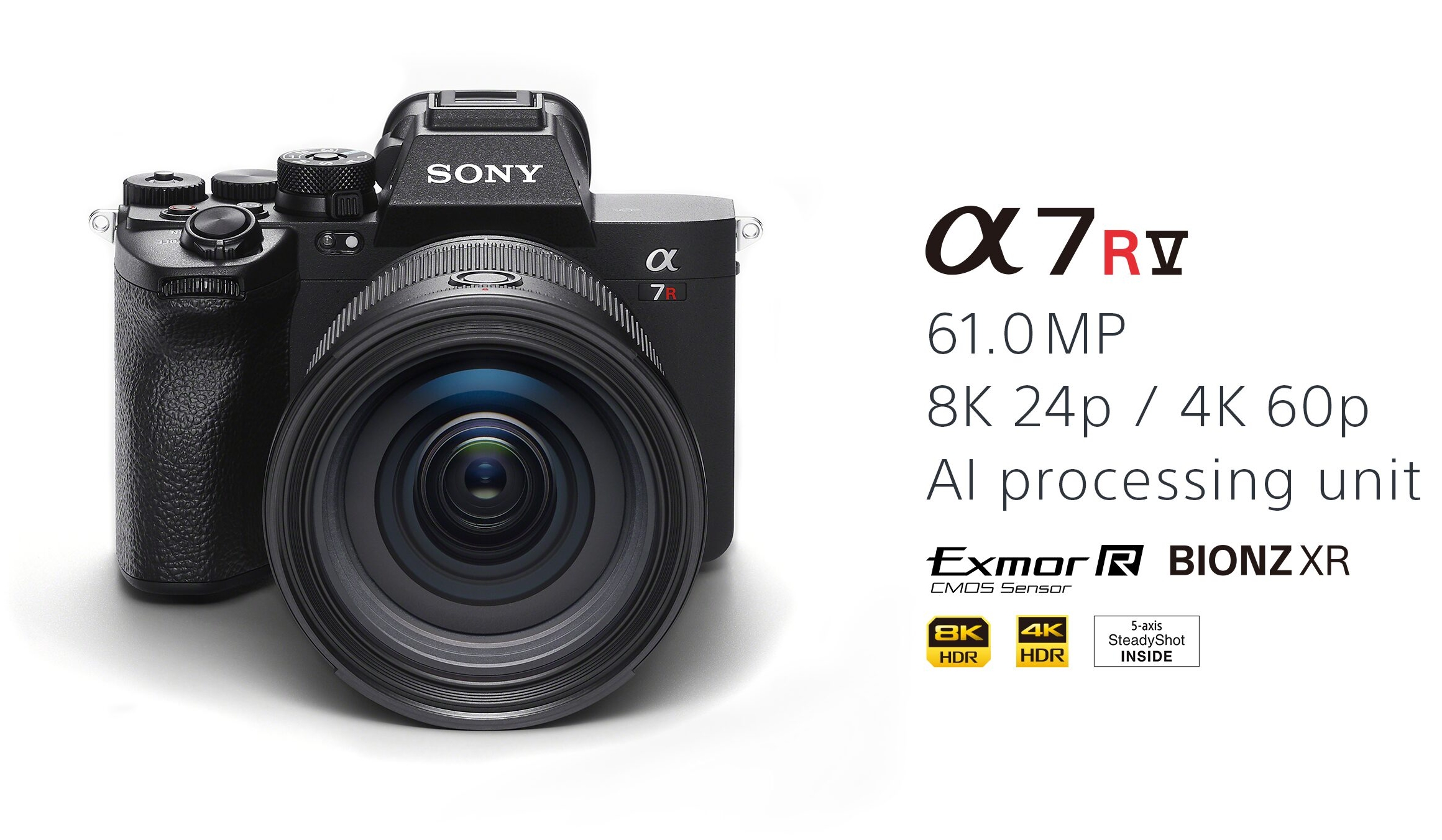 デジタル一眼カメラ「α7R V」の付属品は何が入ってる？日本のソニー