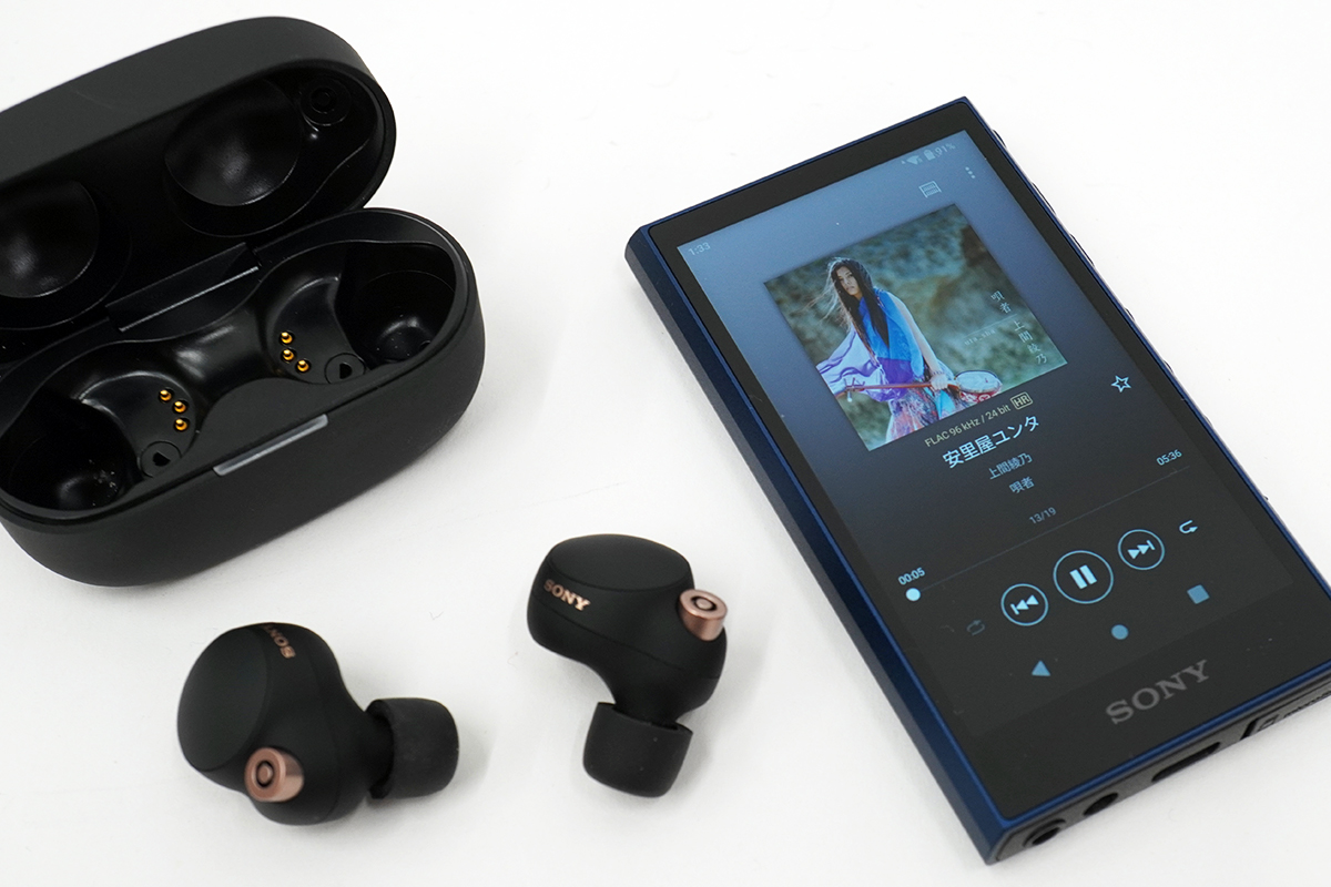 新型のウォークマン「NW-ZX707」、「NW-A300シリーズ」を購入すると