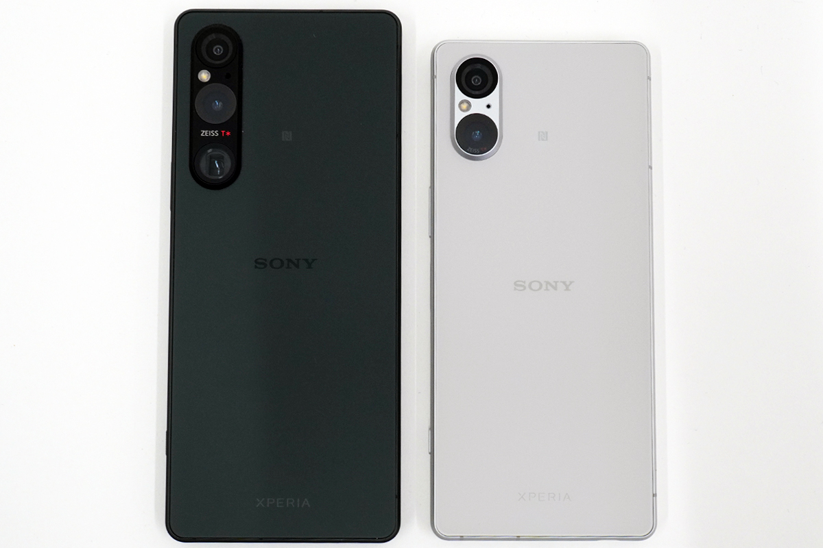 SIMフリーモデル「Xperia 1 V (XQ-DQ44) / Xperia 5 V (XQ-DE44)」に