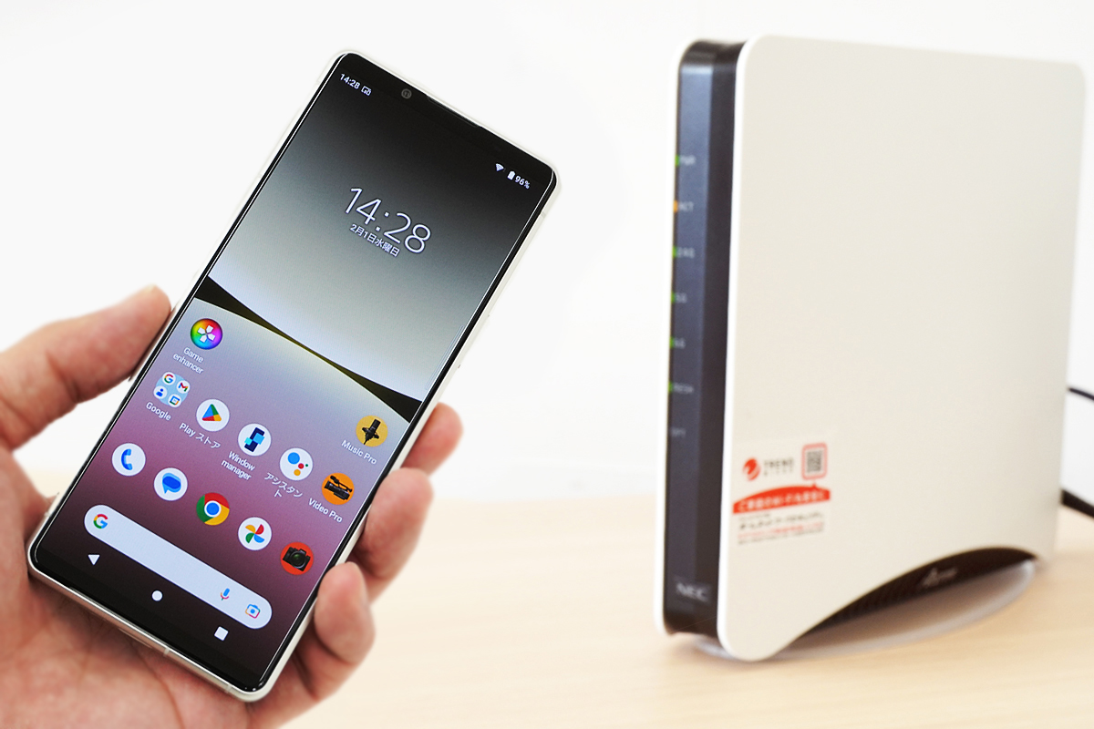 SIMフリーモデル「Xperia 5 IV（XQ-CQ44）」、2023年2月1日発売と