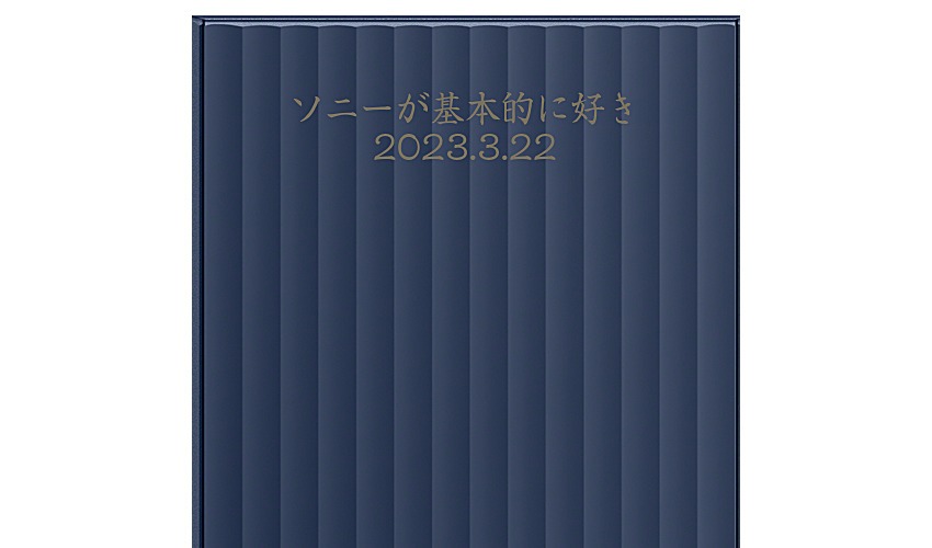 ソニーストア メッセージ刻印サービスに、新たにウォークマン「NW