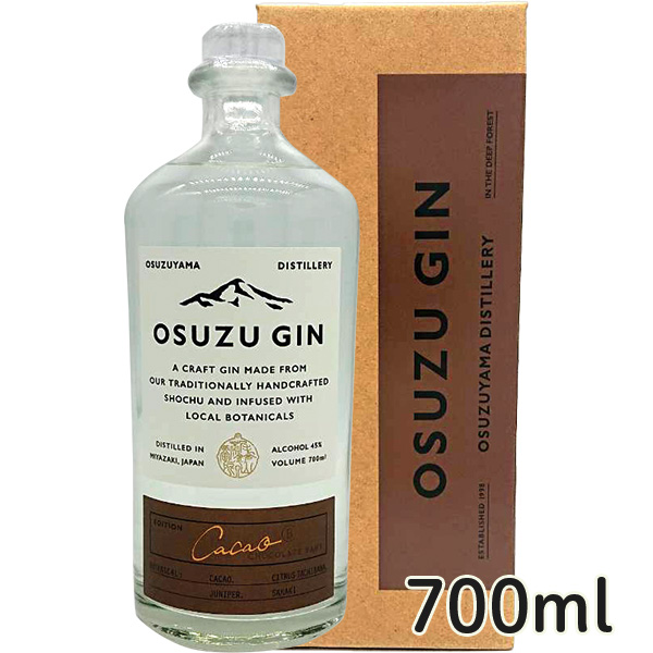 久保山酒店 / OSUZU GIN cacao(カカオ/箱入り)