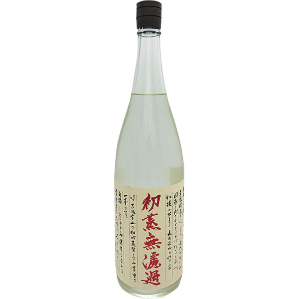 久保山酒店 / 吉兆宝山 初蒸無濾過 (芋25度/限定酒)