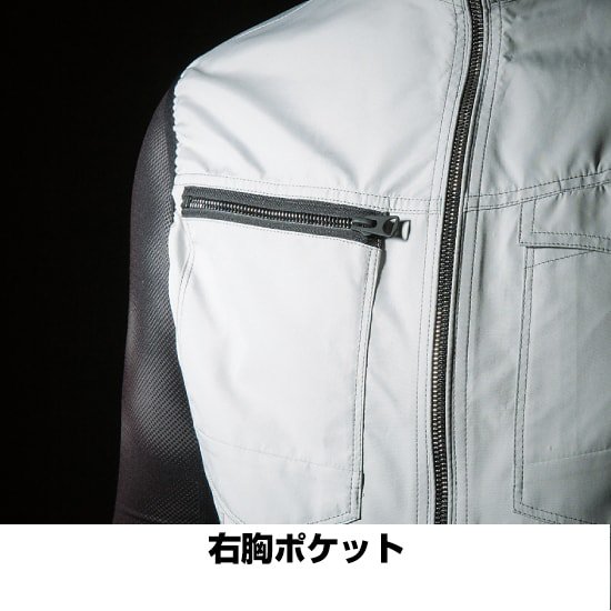 クロダルマエアセンサー1ベスト26866服のみ