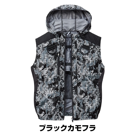 自重堂ジードラゴン空調服®ベスト74200ファンバッテリーセット