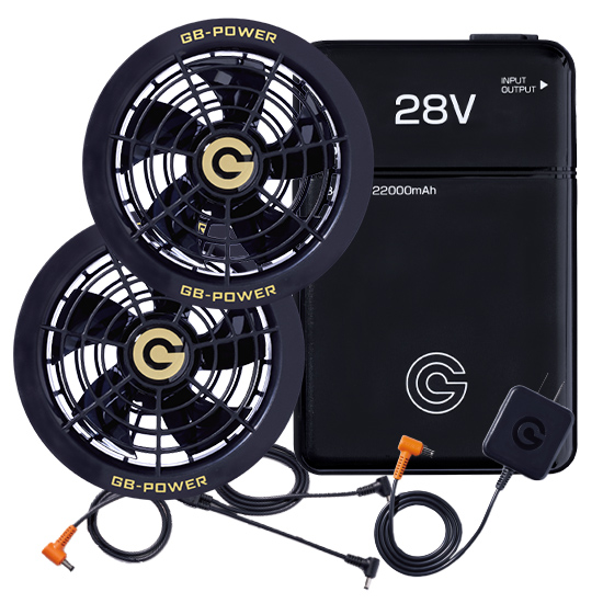 空調服RやEFウェアに合うファン・バッテリーセット～今夏は24Vも