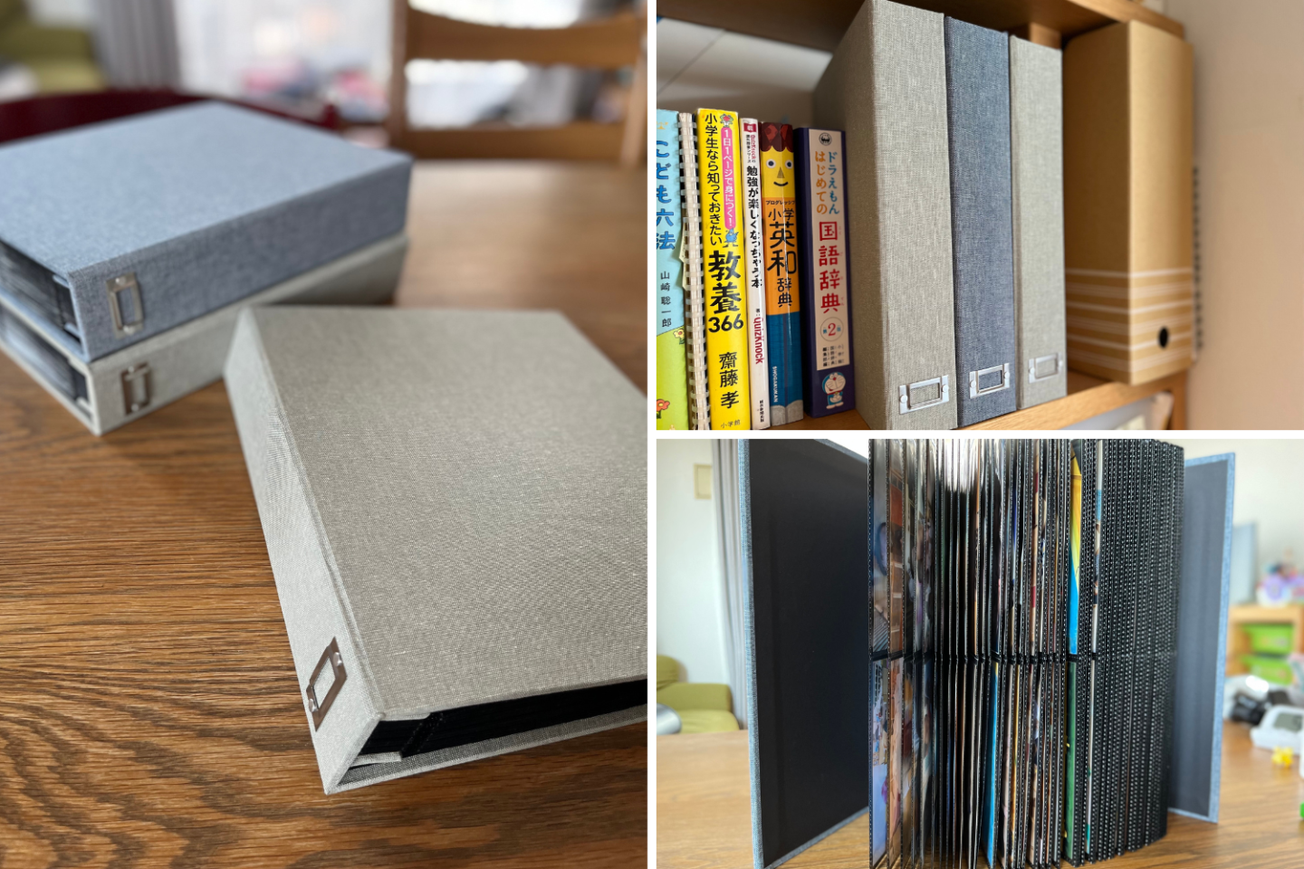 写真400枚収納！ベルメゾンの「布張りアルバム」は本棚サイズがいい