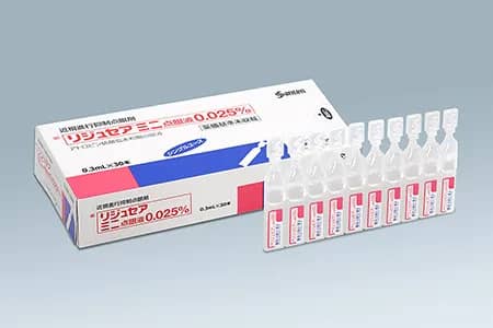 近視治療・マイオピン・リジュセアミニ | 久が原眼科