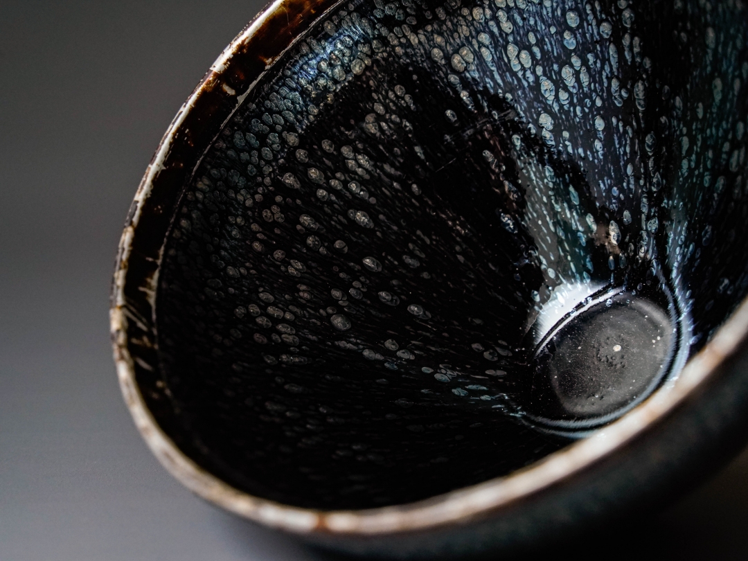 油滴天目茶碗（建盞） ｜九間堂・京都二条・コレクション（販売