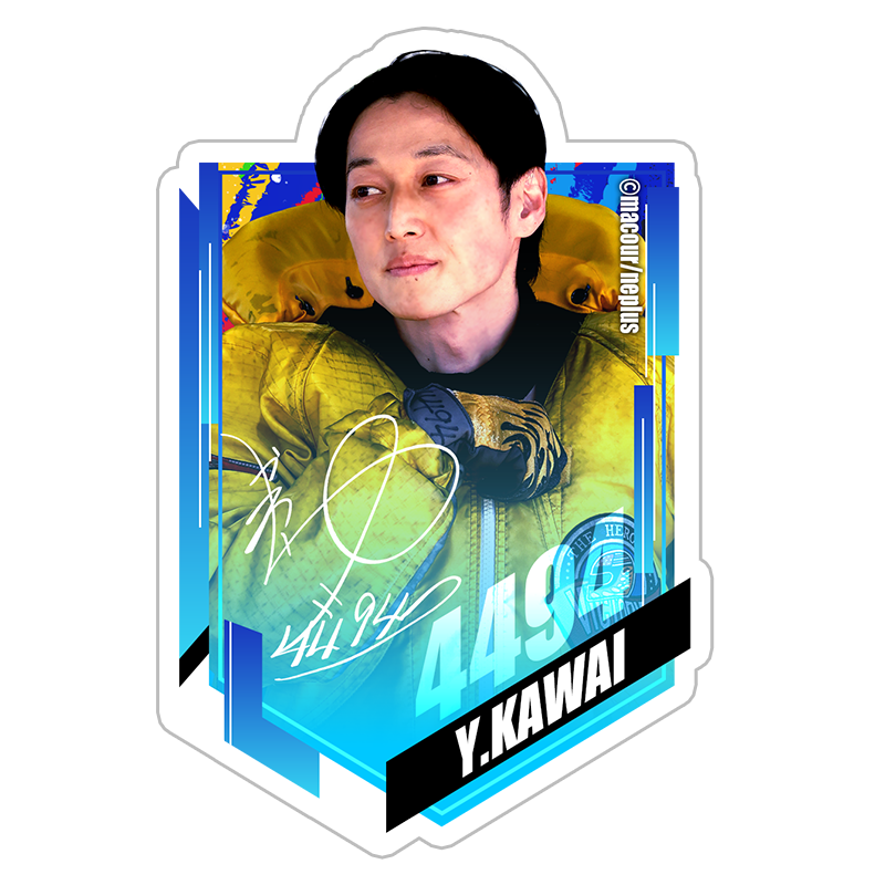 マクール ボートレーサー(男子)／すべてが限定グッズのオンラインくじ