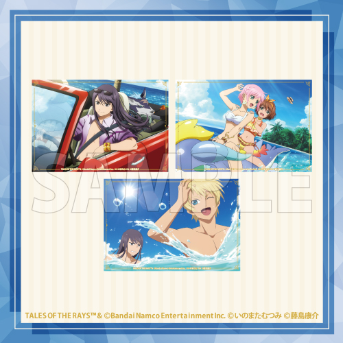 コトブキヤくじ テイルズ オブ ザ レイズ メモリアル | コトブキヤくじ