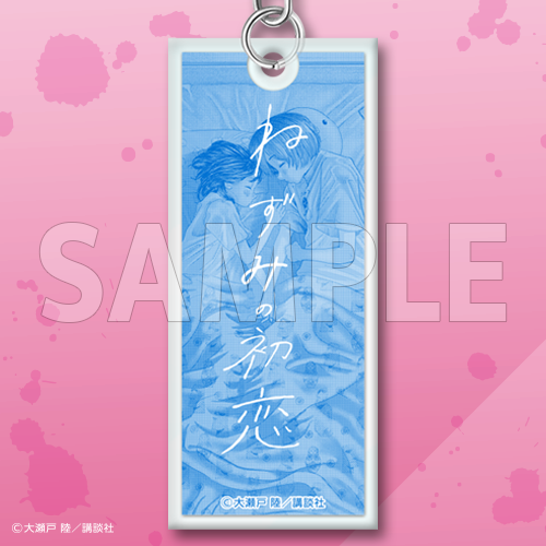 コトブキヤくじ ねずみの初恋 | コトブキヤくじ