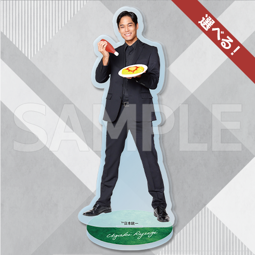 コトブキヤくじ 日本統一 | コトブキヤくじ