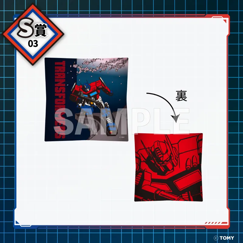 くじコレ - トランスフォーマー Vol.3 好評発売中！